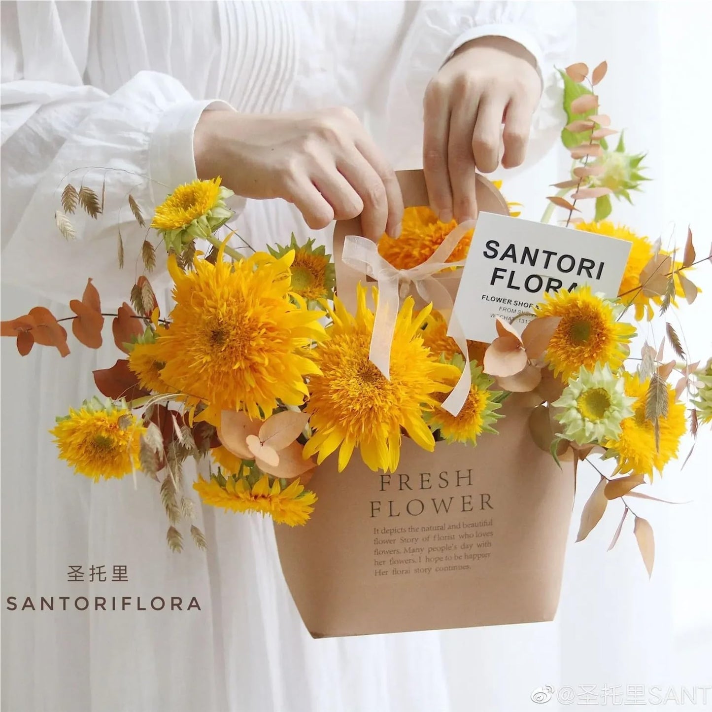 Nikeg Kraft Paper Flower Gift Bags 10Pcs Packaging Flower Boxs Rose Wrapping Handheld Waterproof Kraft Paper Bag Arrangement Valentine'S Day Wedding Decoration Gift(WHITE,S 17x 7.5 x32.5cm)