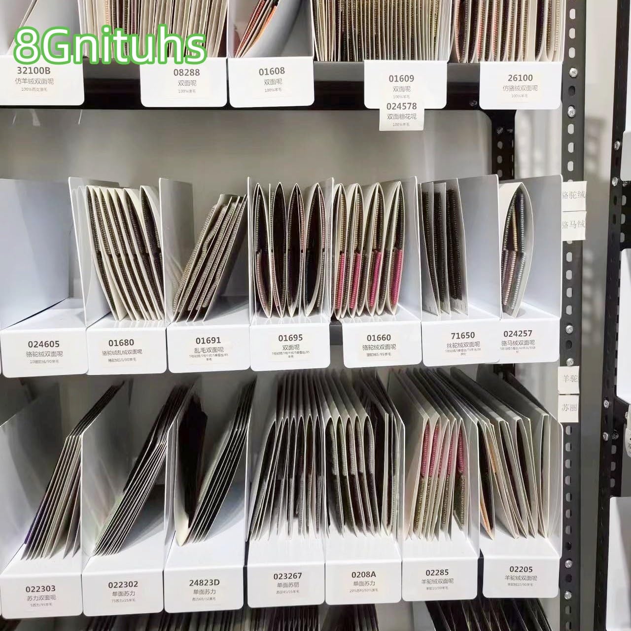 8Gnituhs 1.6MM 20 Pcs 39 * 15CM PVC Shelf Dividers for Closets Wood Shelf Separators Clothes Organizer and Bedroom Storage and Organization Organization Separator Shelf Laber