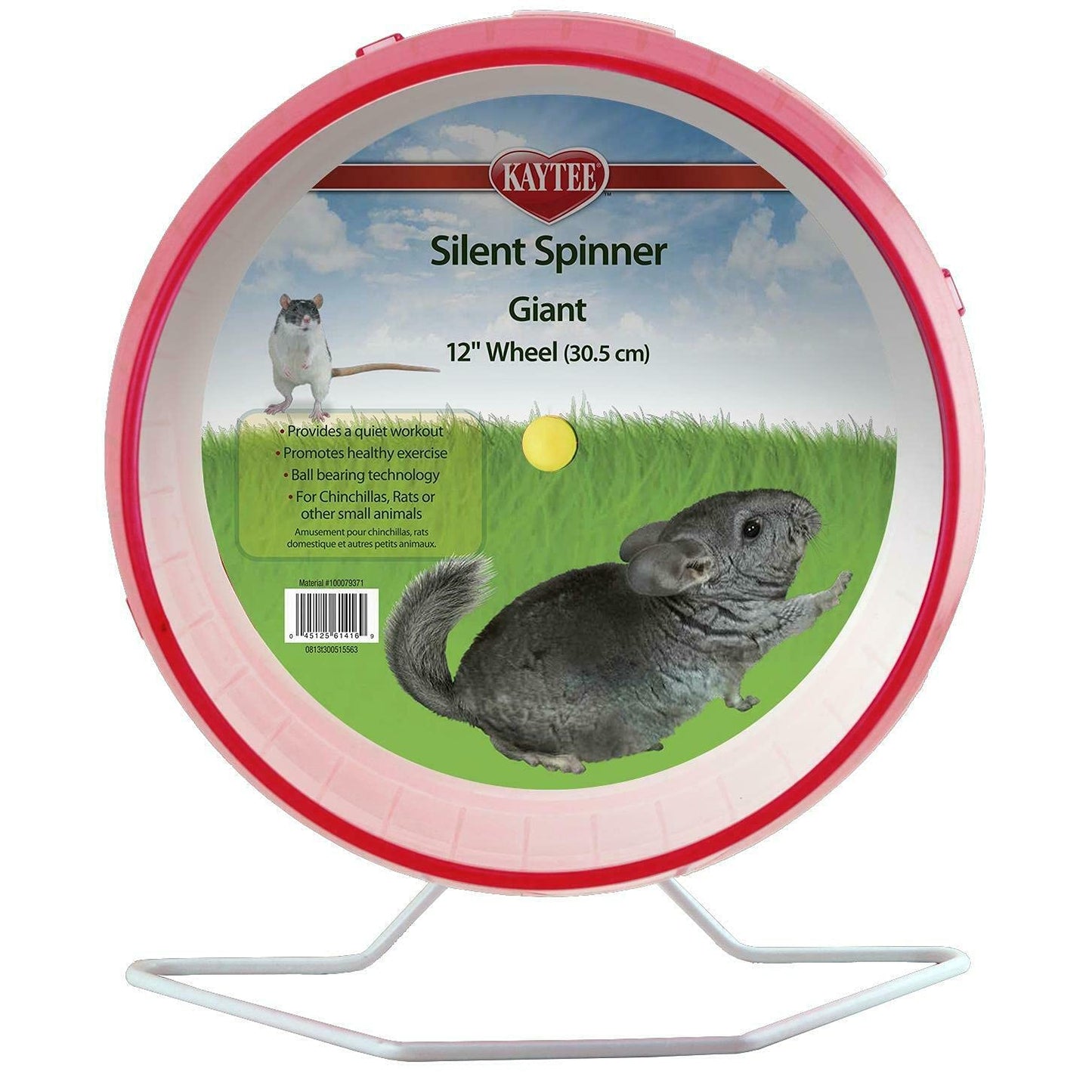 Kaytee Spinner, Giant Wheel, 12 Inch (Colours Vary)