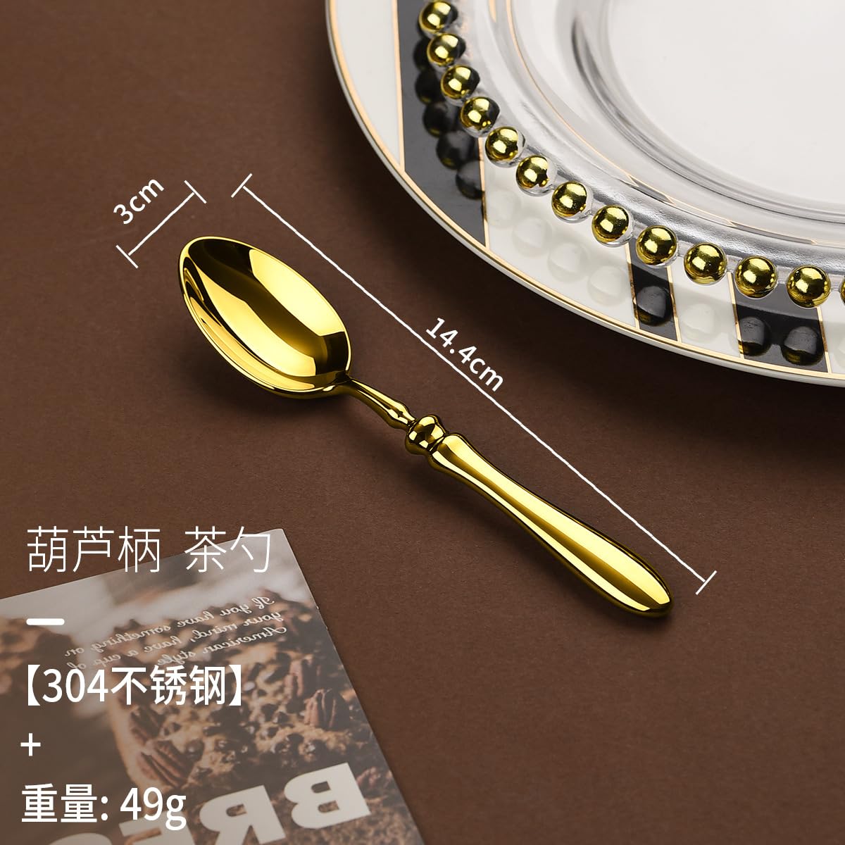 Gold Silverware Set for 4 Flatware Luxury 20 Piece German Gold Utensil Sets 18/8 Stainless Steel Cutlery Set for Kitchen Include Fork Knife Spoon Tableware Fit Hotel Banquet Christmas Essentials