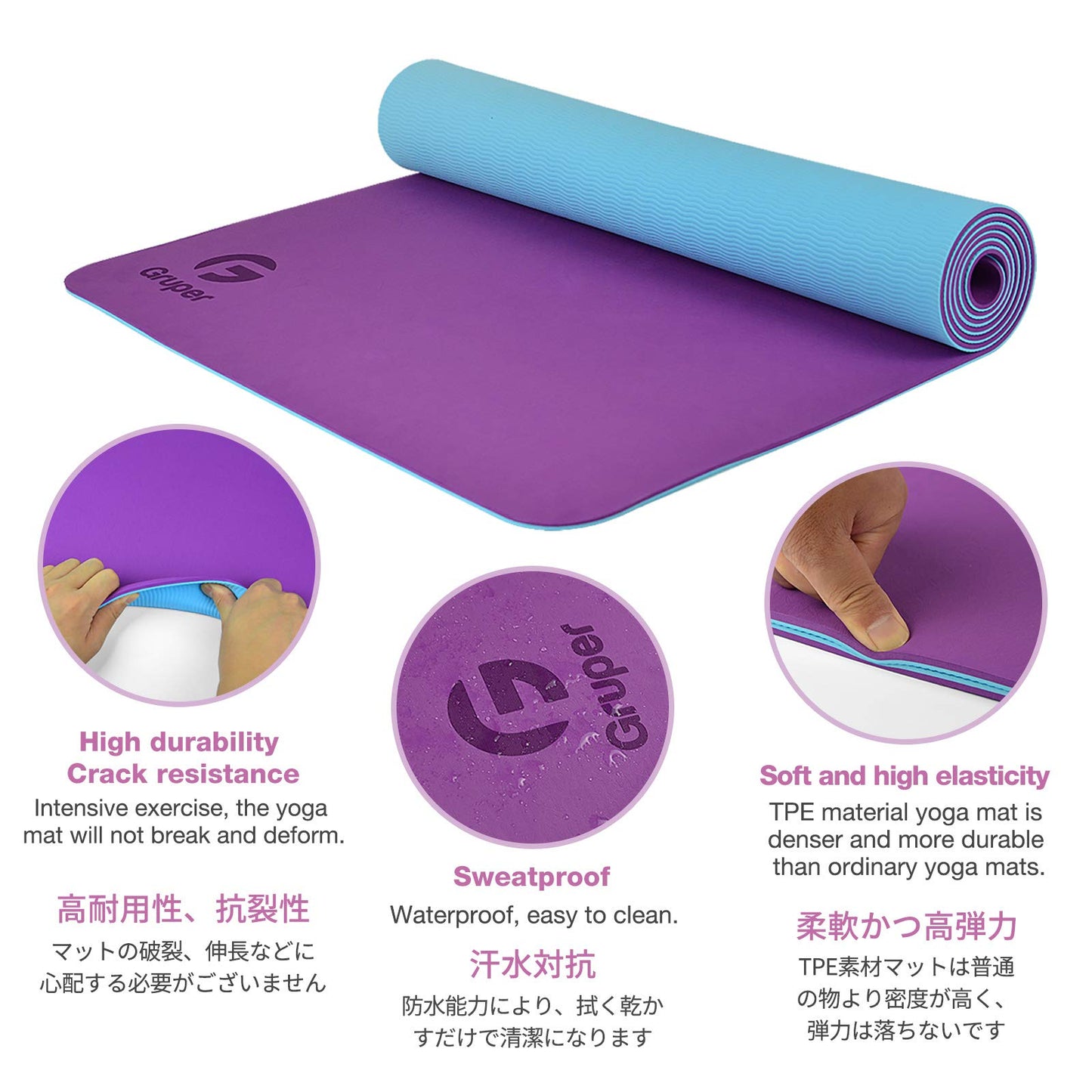 Yoga Mat Non Slip, Eco Friendly Fitness Exercise Mat with Carrying Strap,Pro Yoga Mats for Women,Workout Mats for Home, Pilates and Floor Exercises