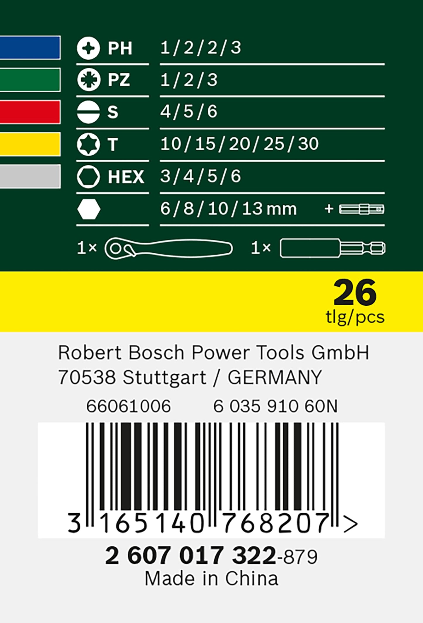 Bosch 26pc. Screwdriver Bit and Ratchet Set (PH-, PZ-, Hex-, T-, S-Bit, Accessories Drill and Screwdriver)