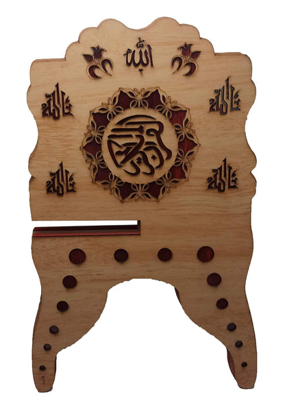 Muslim Holy Al-Quran Book Stand AMN130 Wooden Carved Rihal Folding Display Bible Magazine Holder Islam Gift (Medium 19x30 cm.)
