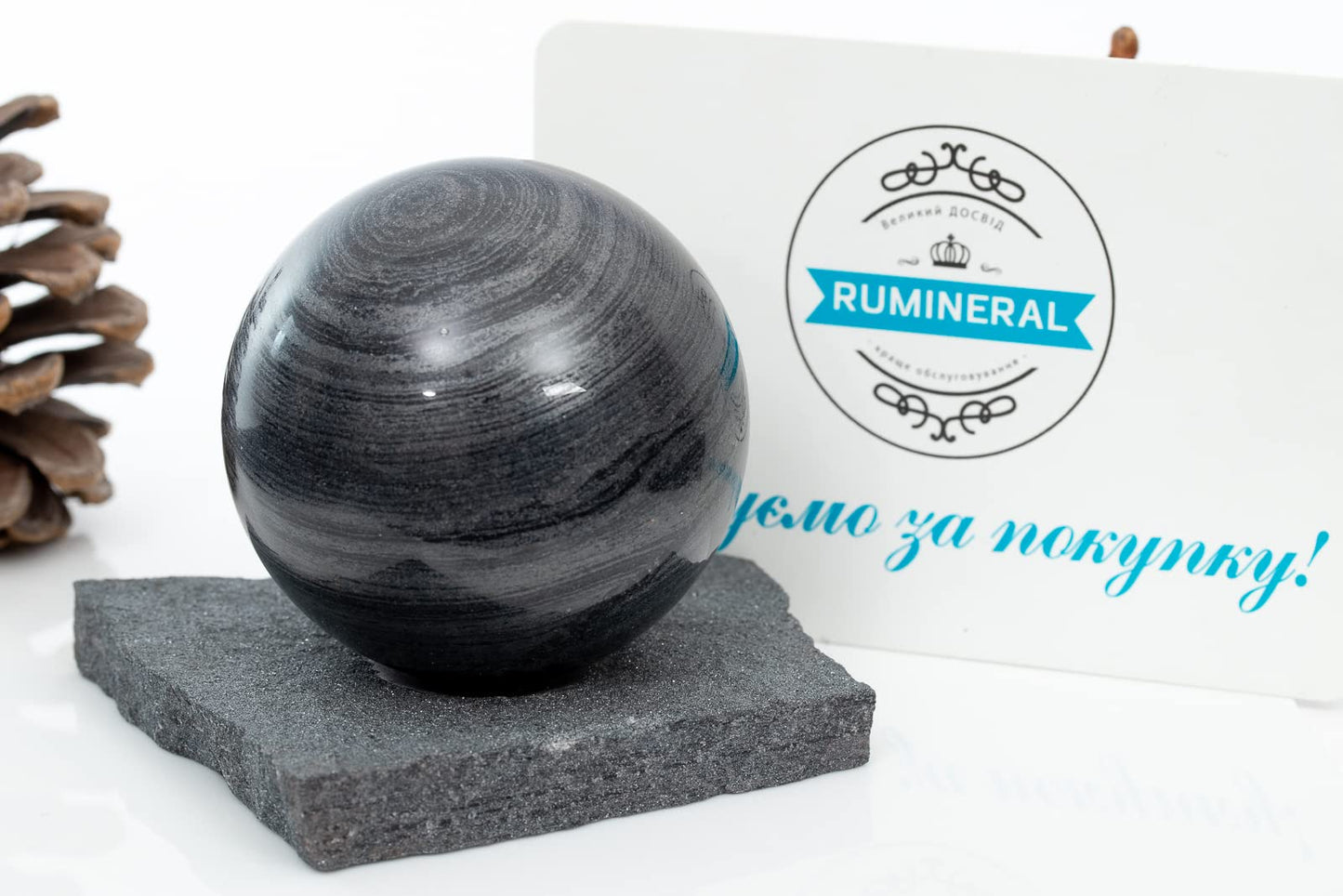 RUMINERAL Specular Hematite Sphere 56-60 mm with Stand Polished Crystal Stone