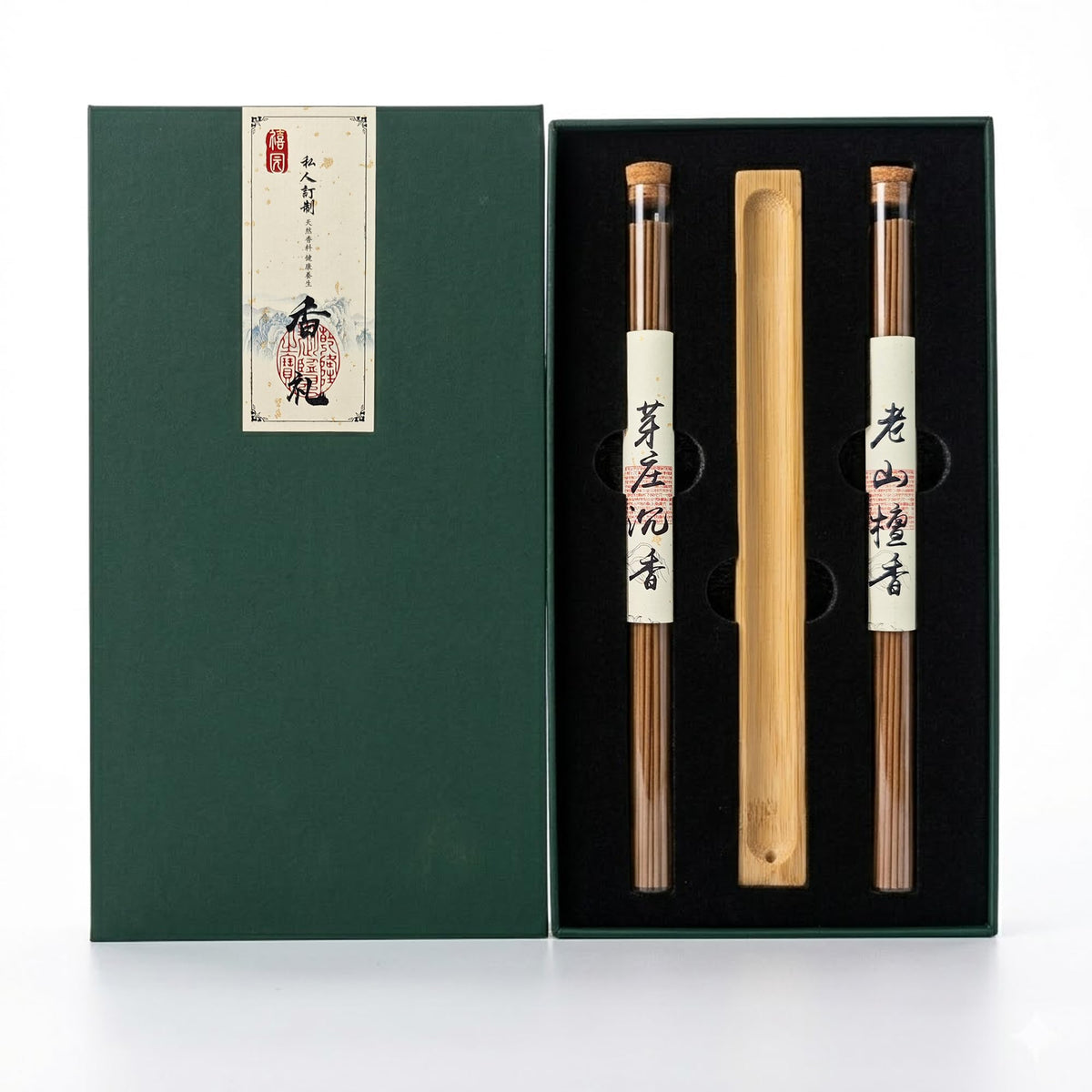 E-Days Incense Gift Set with Bamboo Incense Holder - 2 Natural Scents Nha Trang Agarwood Incense & Mysore Sandalwood Incense Aromatherapy for Meditation, Sleep, Stress Relief, Home