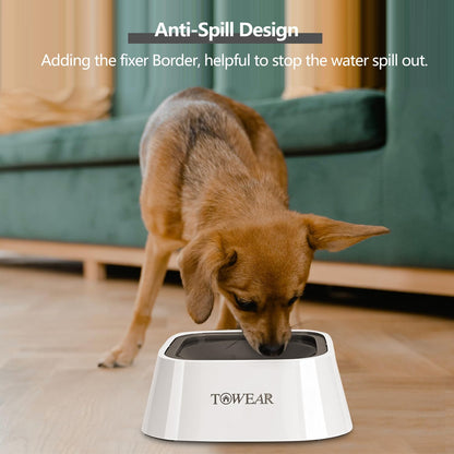 No Splash Dog Water Bowl with Floating Disk, 1.5L Slow Drinking Feeder, Anti-Overflow Anti-Choking No Spill Pet Water Bowl For Dog Cat Puppy Kitten (Black)