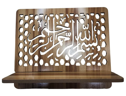 Al-Ameen Muslim Gift Portable Wooden Al-Quran Rehal Book Stand AMN-474 Bismillah Arabic Calligraphy Engraved Reading Holder Rack Tablet Bookrest Eid Ramadan Souvenir