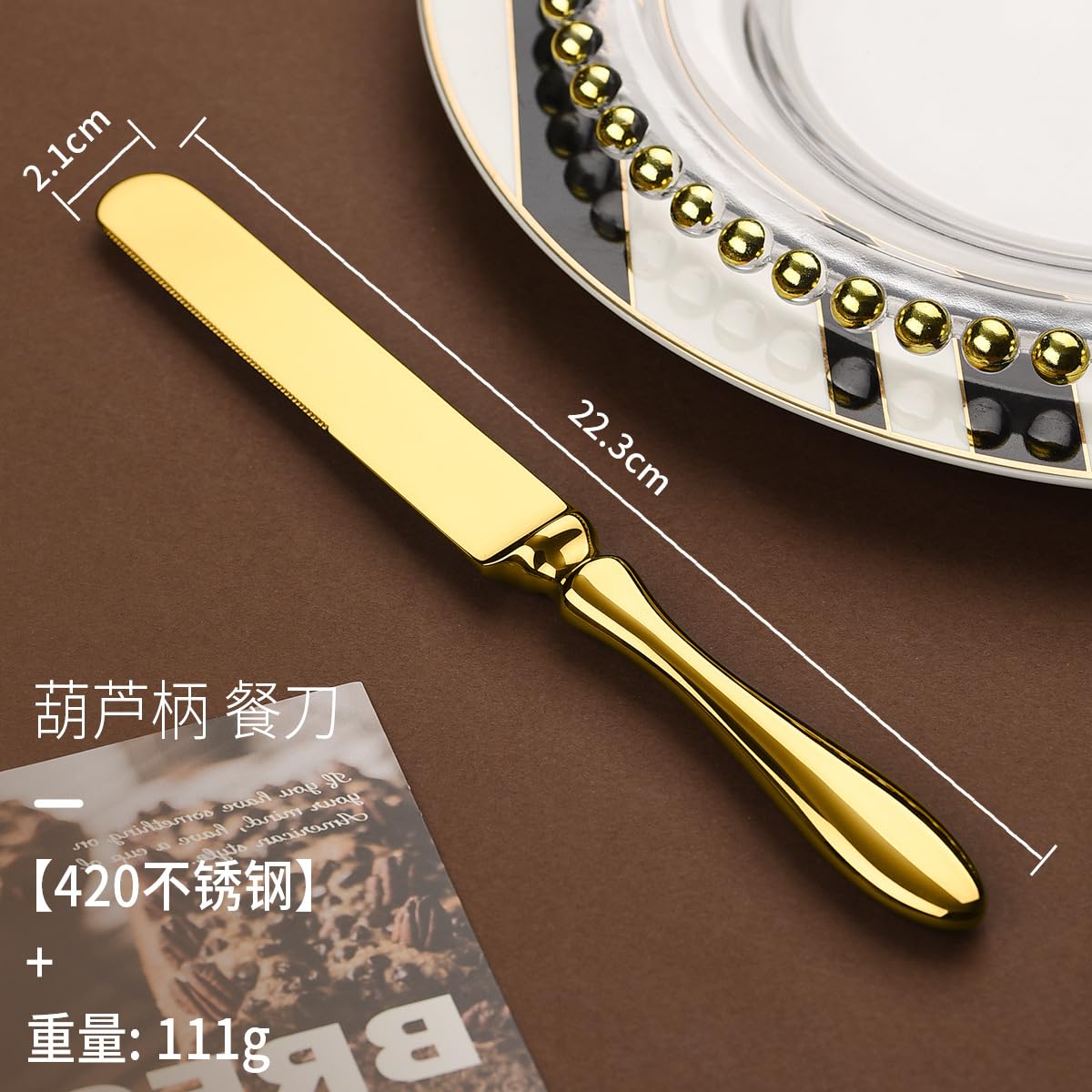 Gold Silverware Set for 4 Flatware Luxury 20 Piece German Gold Utensil Sets 18/8 Stainless Steel Cutlery Set for Kitchen Include Fork Knife Spoon Tableware Fit Hotel Banquet Christmas Essentials