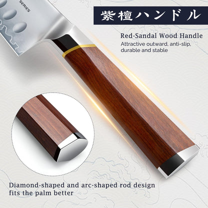 HOSHANHO 3 Pieces Knife Set, Ultra-Sharp Japanese Super Steel Kithen Knives Set, Professional Chef Knife Set with Ergonomic Wooden Handle & Gift Box