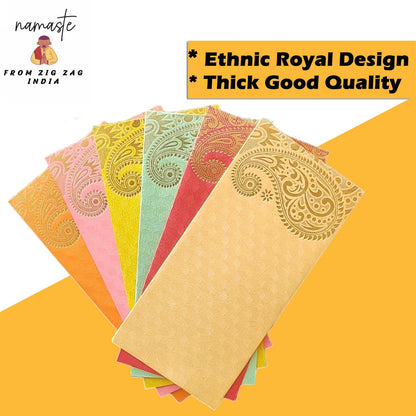 Elegant Money Gifting Envelopes Pack of 25 Cash Holder Designer Lifafa for Weddings, Invitations, Gift of Prosperity Multi Color
