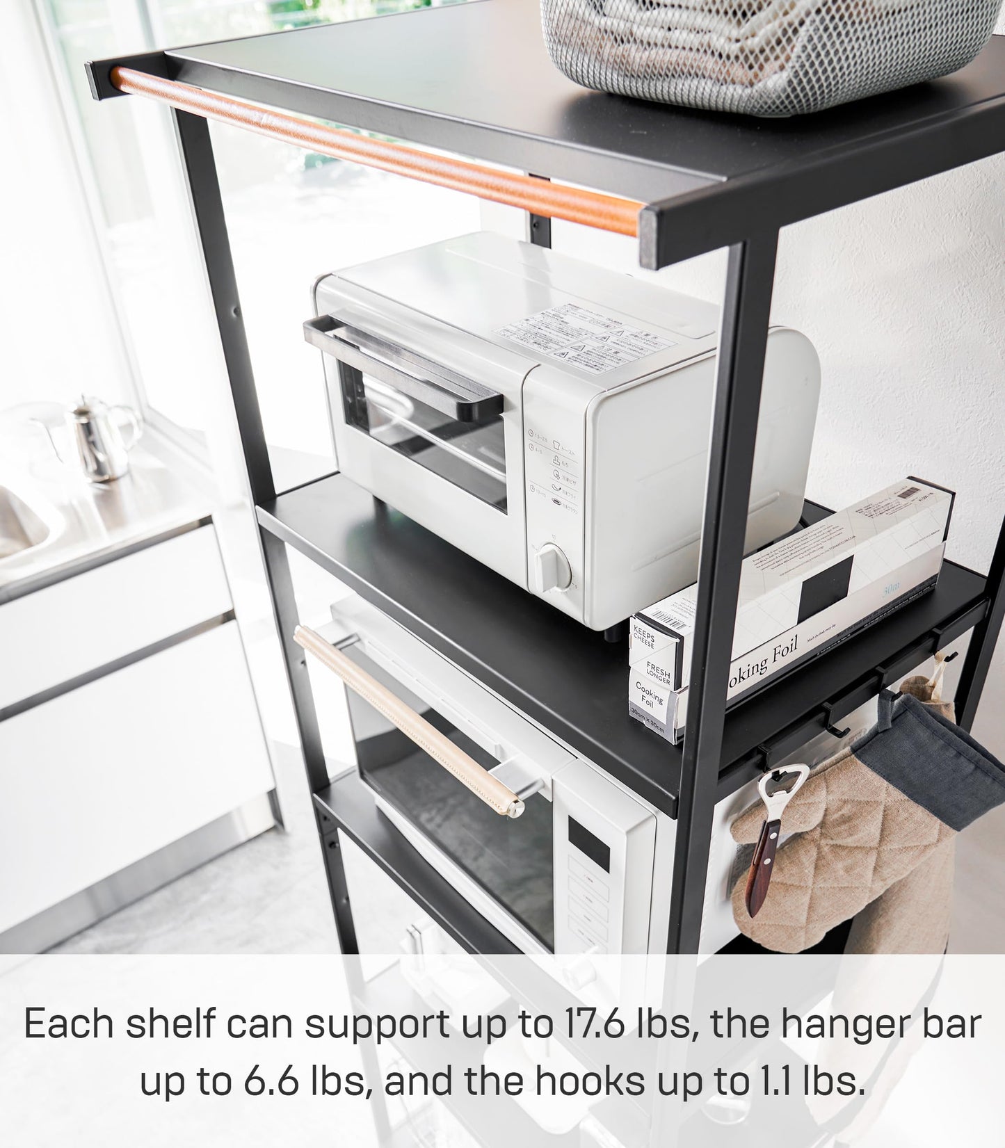 Yamazaki Home Kitchen Appliance 3 tier Storage Rack-Standing Organizer Shelves, One Size, Black