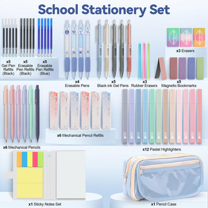 DazSpirit 61 PCS Aesthetic School Supplies with Cute Pencil Case, No Bleed Highlighters, Gel & Erasable Pens, Mechanical Pencils, Refills, Complete College Essentials Stationery Kit for Women