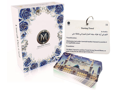 Umrah Dua Cards – Islamic Cards, Portable with Storage Box & Lanyard & Gift Box, Umrah Essentials, Umrah Mubarak Gift, Muslim Gifts for Men & Women, Umrah Gifts & Quran Gift