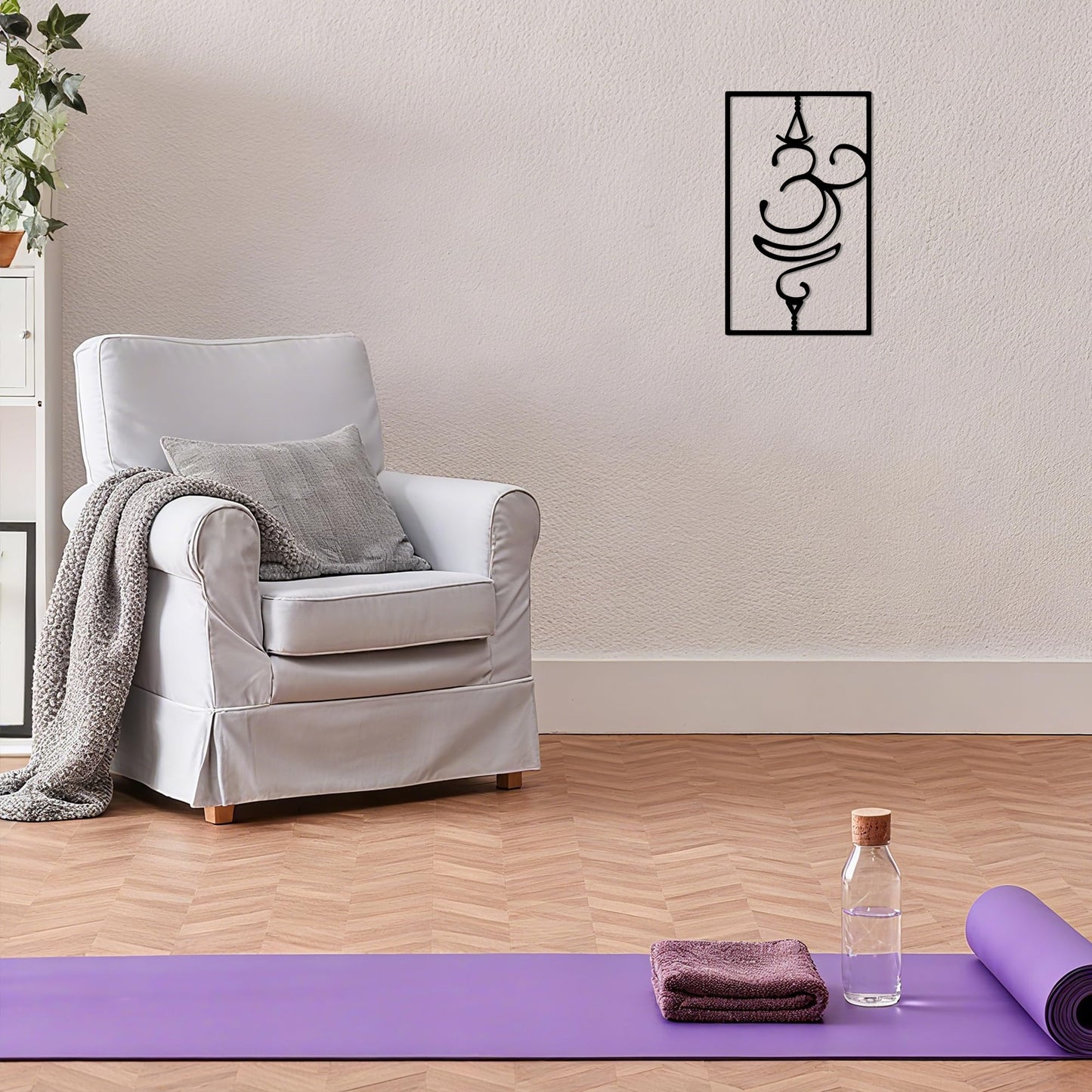 Slickss Breathe Sanskrit Symbol Metal Wall Decor, Om Yoga Symbol Wall Art, Yoga Meditation Home Decor, Zen Yoga Studio Decoration, Gift for Yogis(14.2" x 8.3")