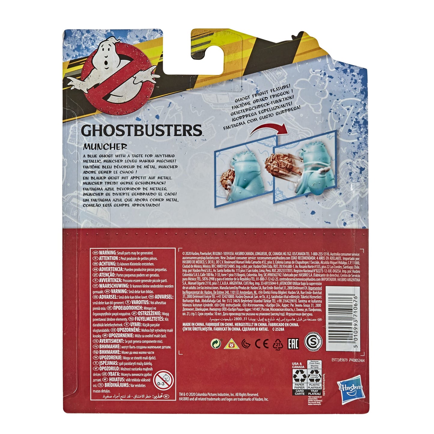 Hasbro Ghostbusters Fright Feature Muncher Ghost Figure with Fright Features, Toys for Kids Ages 4 and Up