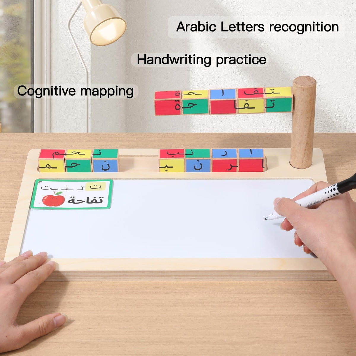 Arabic Read Build Write Toy with Wooden Letter Blocks & Writing Board