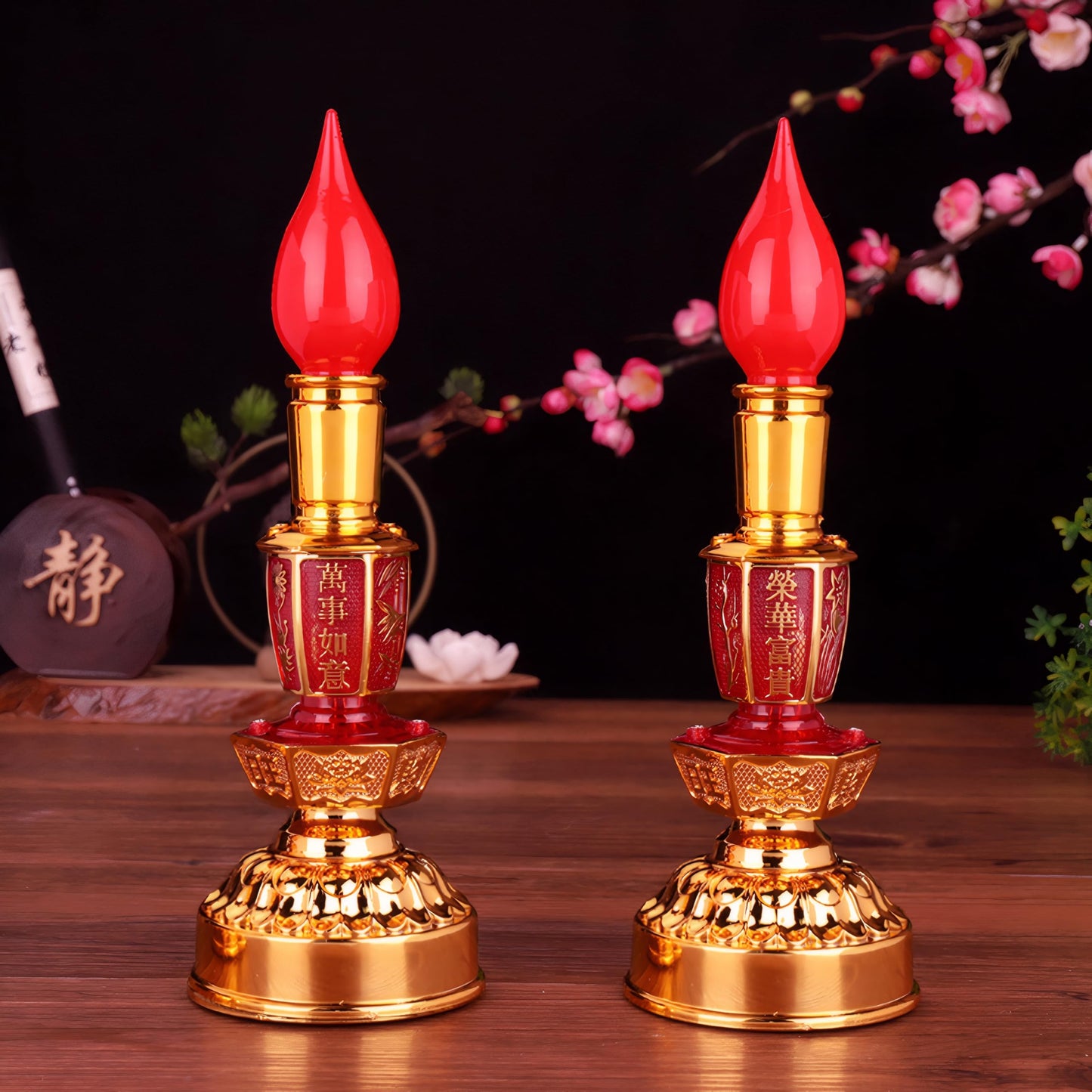 Omeet Led Retro Chinese Candle lamp Vintage Style Retro Nostalgic Ancient Chinese Style Buddhist Supplies - 1 Pair