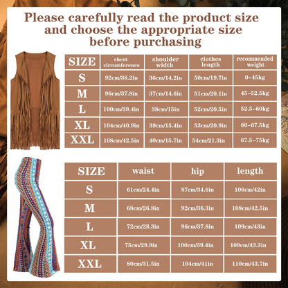 Leumoi 5 Pcs 60s 70s Costume for Women Disco Outfits Hippie Accessories Fringe Vest Boho Flared Pants Set for Halloween(XX-Large,Retro)