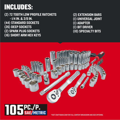 CRAFTSMAN Mechanics Tool Set 105 Pcs, Standard (SAE) and Metric with Case , 1/4 and 3/8 Inch Drive Car Tool Kit( CMMT12123)
