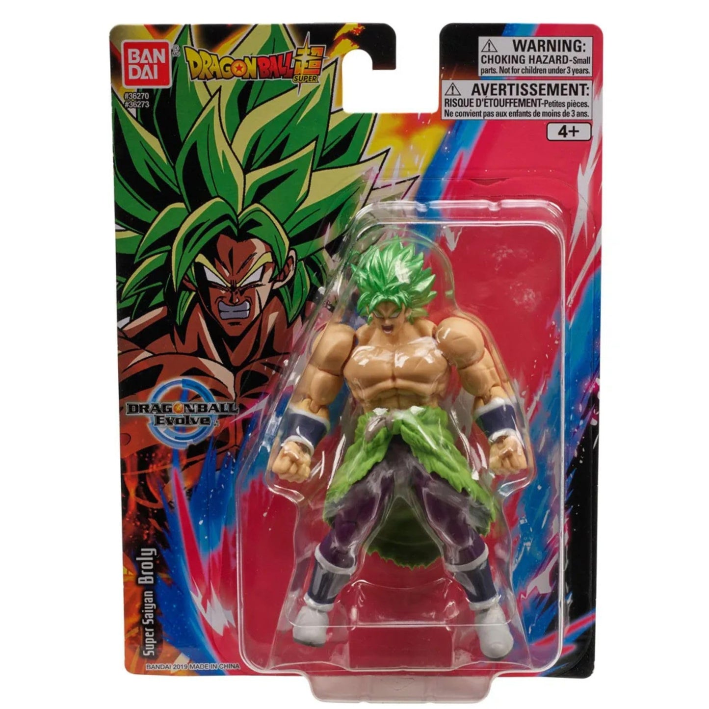 Dragon Ball Evolve Super Saiyan Broly Action Figure - 12.5cm Dragon Ball Super Anime Toy - Bandai Collectible Action Figure - Anime Gifts for Fans