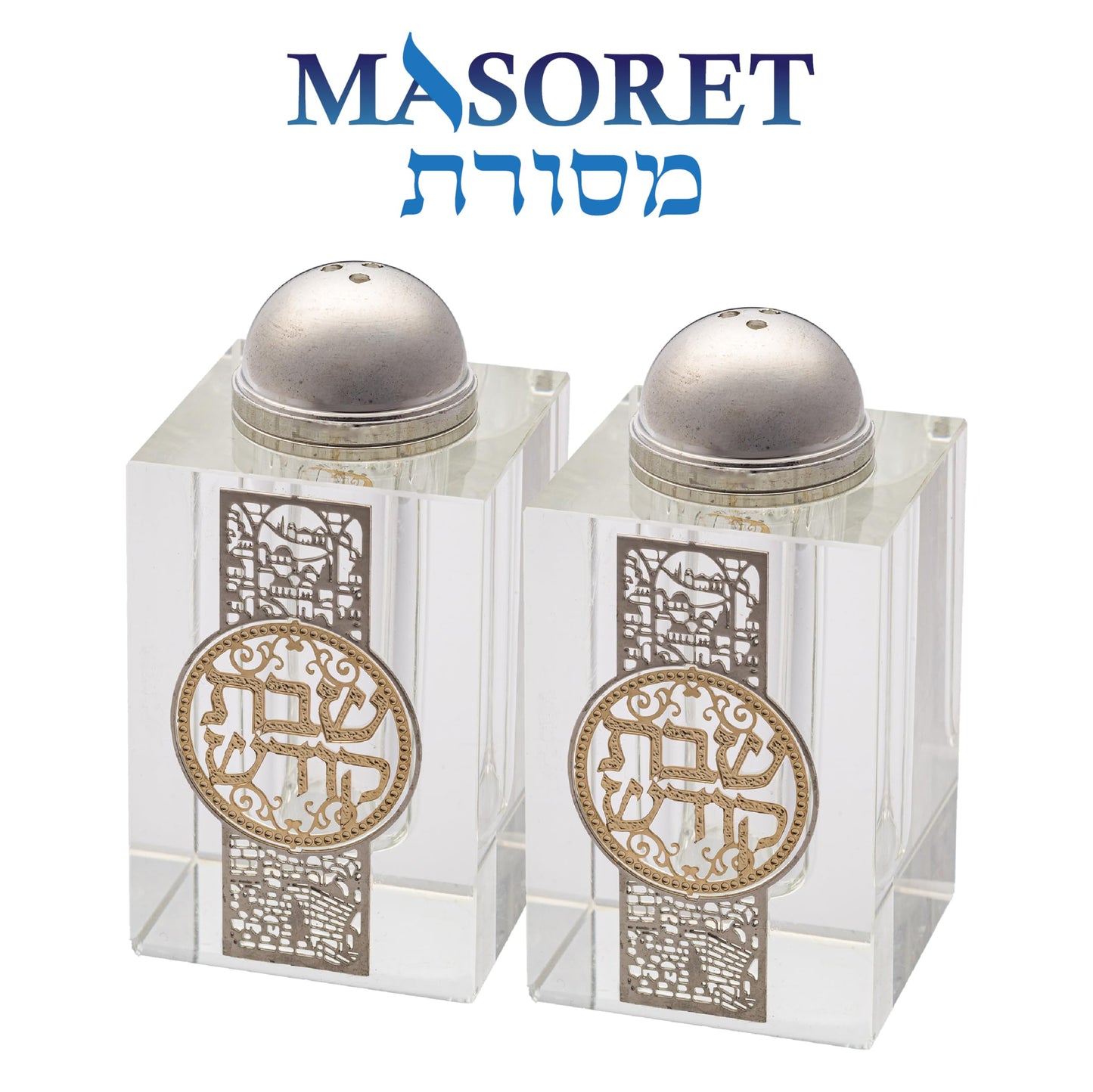Crystal Salt Shaker for Shabbat Table 3.2" Tall Fine Laser Cut (Set 2)