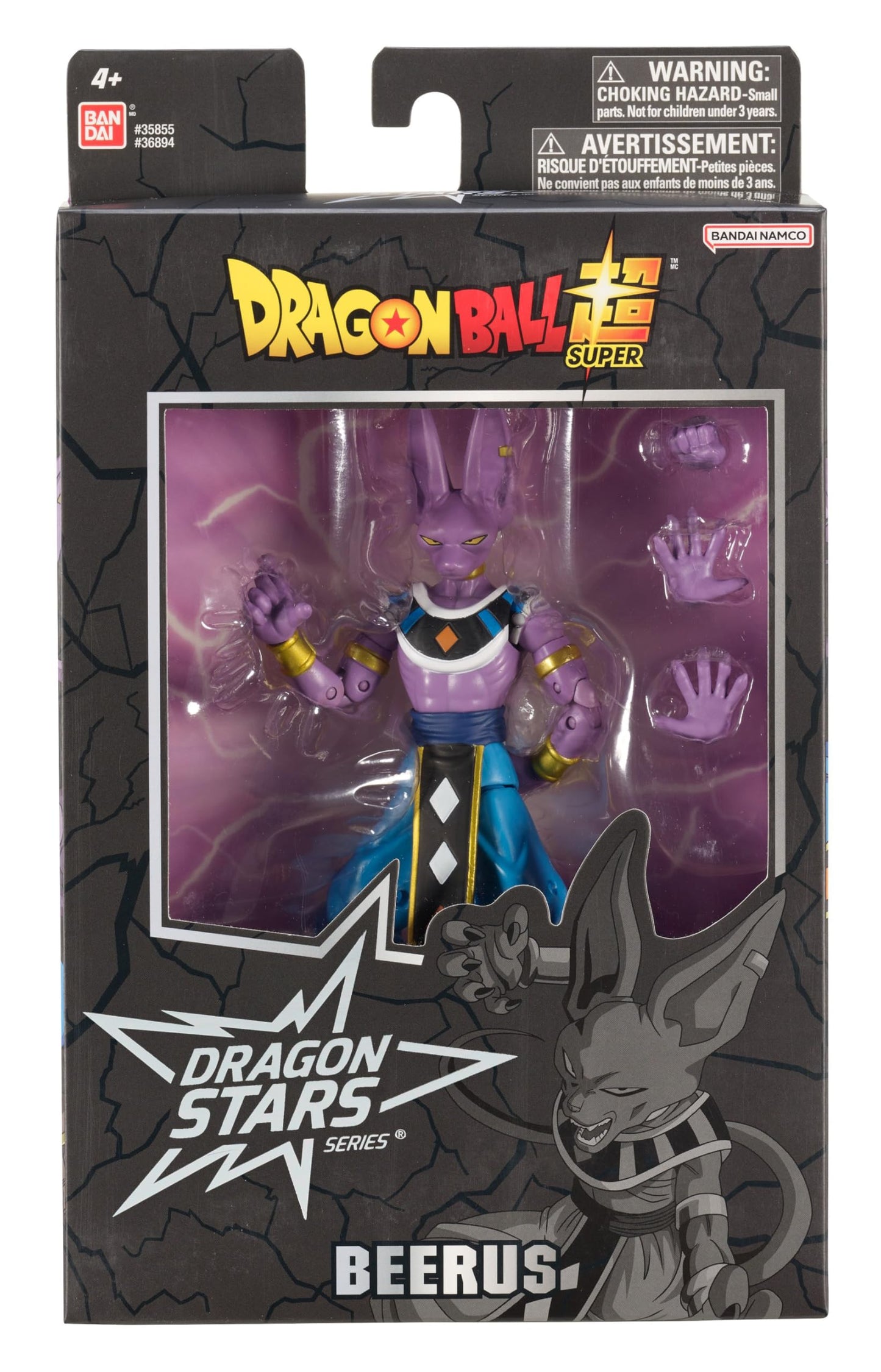 Dragon Ball Bandai Dragon Stars Figures Beerus Super: Battle Of Gods Beerus Action Figure Toy 17cm Dragon Stars Anime Figures Articulated Figure