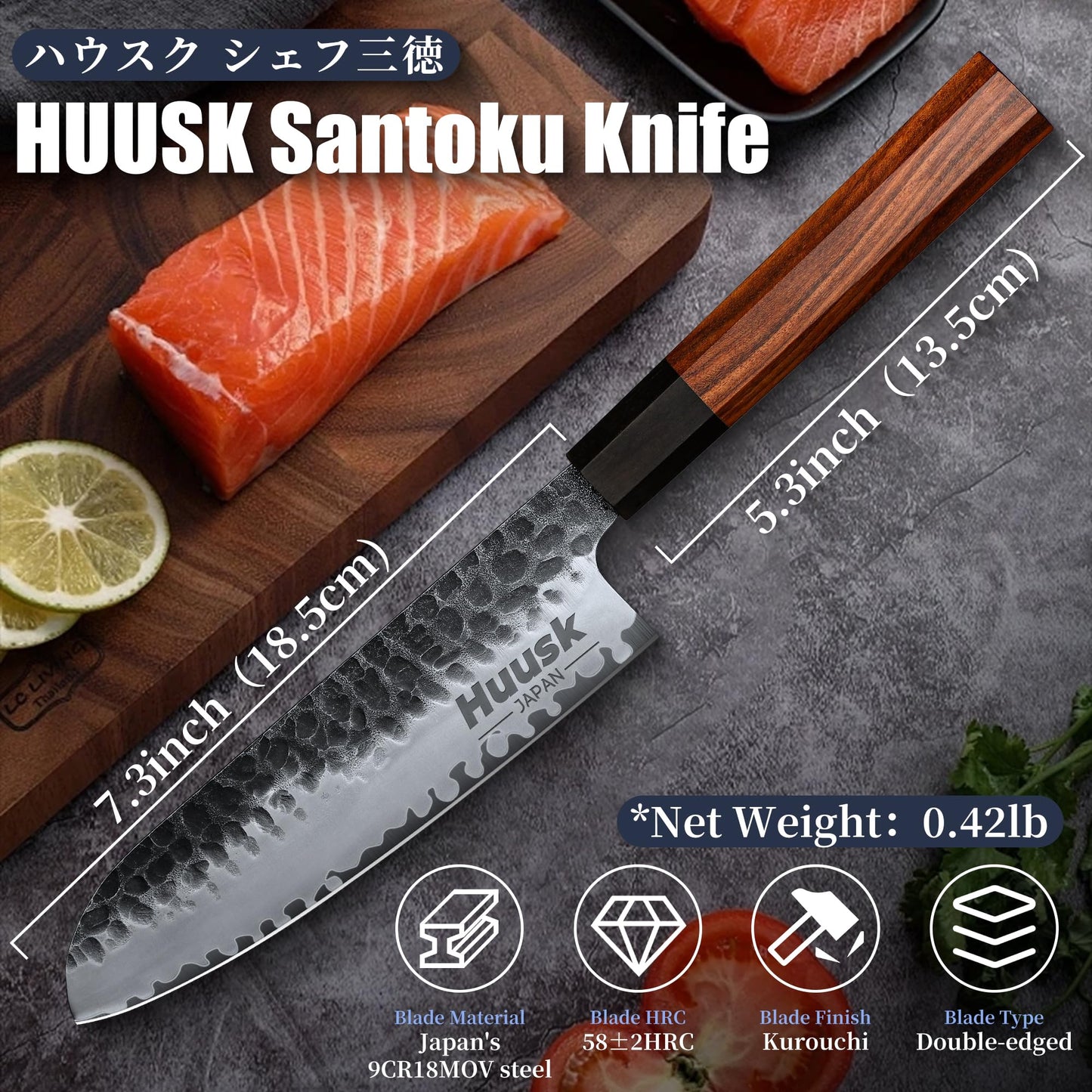 Huusk Japanese Santoku Knife - 7 Inch Kitchen Chef Knives, Hand Forged High Carbon Steel Vegetable & Meat Knife, Ergonomic Rosewood Handle with Gift Box, Multipurpose Cooking Knives