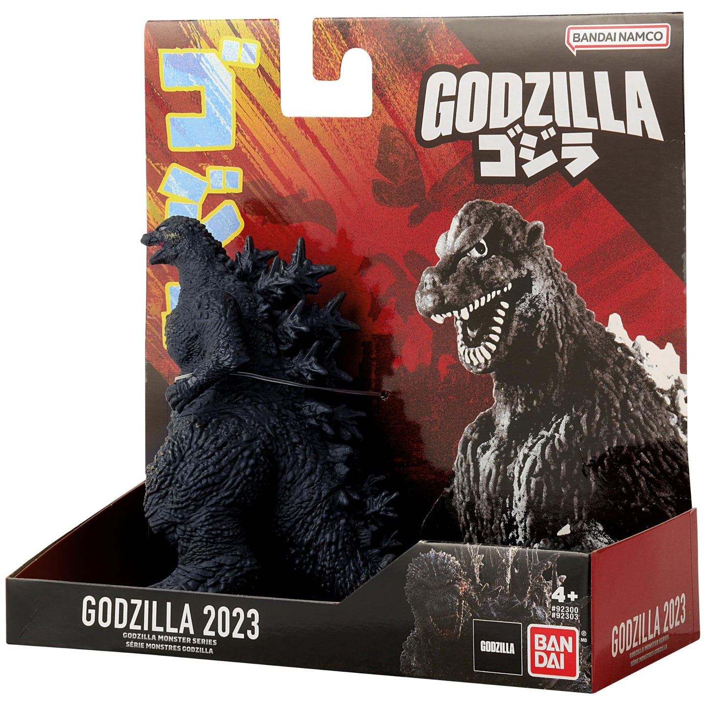 Bandai Namco - Godzilla Minus One - Godzilla 2023, 5" Soft Vinyl Deluxe Kaiju Figure