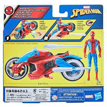 Marvel Spider-Man Web Blast Cycle, 4-Inch Action Figure with Vehicle and 2 Web Projectiles, Kids Playset for Ages 4 and Up