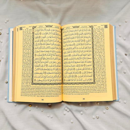 Decoret English Translate Thermo Leather Covered Quran, Tafta Prayer Mat and Breads Set |Quran Size:8x5.5x1.2 İnch / 20x14x3cm | Great Ramadan Gifts for Muslim Men and Women Gift(Blue, 1 Sets)